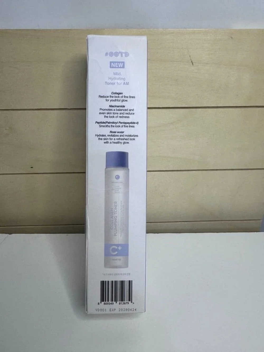 OOTD Collagen Plumping Toner AM 250Ml Fragrance-Free Hydrating Skin Care With Ni